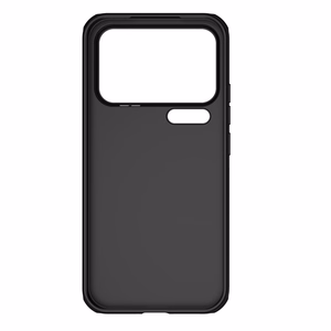 NILLKIN SUPER SHIELD PRO Xiaomi 17 Pro Max black