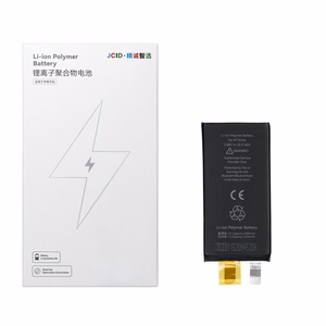 JCID Battery without BMS for iPhone 13 Mini (high capacity)