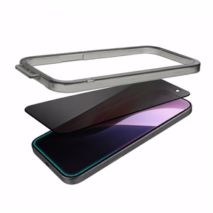 AmazingThing Titan FusionFilter 7 Matte Privacy Tempered Glass for iPhone 17 Pro Max