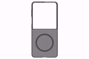 FPF766PGBTW Capella Samsung Galaxy Flip7, huurremusta