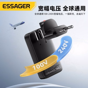 Charger Essager "GaN Ultra" Black 45W (1xPD / 1xQC3.0)