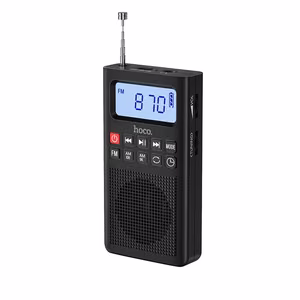Radio receiver Hoco (HI51) FM AM Bluetooth (700mAh 3w)