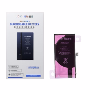 JCID Diagnosable (used) Battery for iPhone 13 Mini 2520 mAh (high capacity)