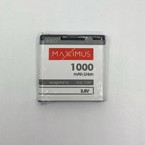 Akku MAXXIMUS NOKIA 7390 1000mAh BP-5M