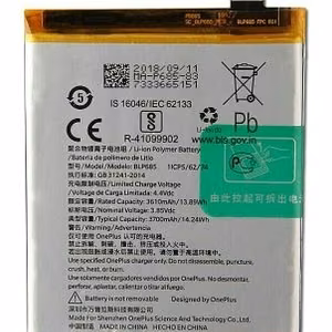 Alkuperäinen akku OnePlus 6T BLP685 3700mAh