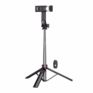 Borofone Selfie Stick BY15 Throne bluetooth with tripod and remote control black