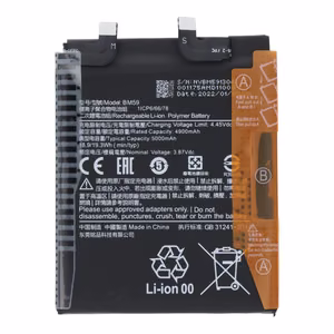 Battery Xiaomi 11T BM59 5000mAh OEM