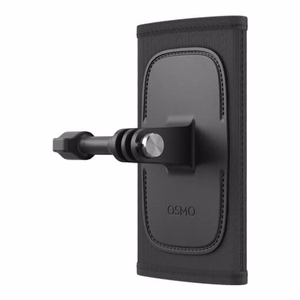 Repun hihnan kiinnike DJI Osmo:lle