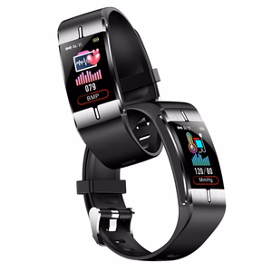 FITNESS FIT BAND FW34 hopeinen musta