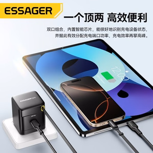 Charger Essager "Ruizi" Black 65W (1xPD) + integrated Type-C cable