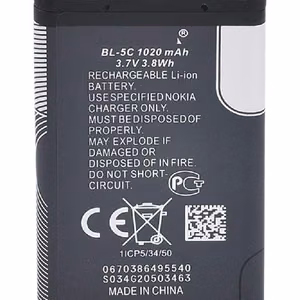 Alkuperäinen akku Nokia 6230 1020mAh BL-5C/1100/1101/1110/1112/1280/1600/1616/202/203/205/208/220/2300/2310/2323C/2330C/2600/2610/2700C/2710/2730/3100/3110C/3120/3650/3660/5030/5130/6030/6230/6230i/6270/6600/6670/6680