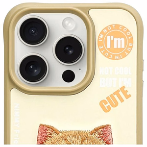 Nimmy Cool&Cute 2.0 Kissa Suojakuori iPhone 15 Pro:lle - vihreä