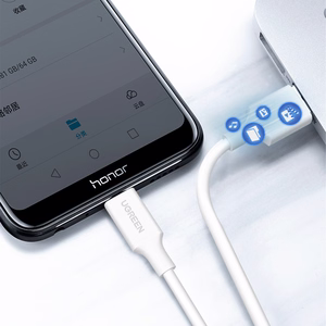 Ugreen US289 60143 micro USB / USB-A -kaapeli, 2 m, valkoinen