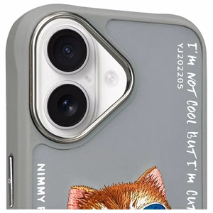 Nimmy Glasses Cool Cat iPhone 16 Suojakuori - harmaa