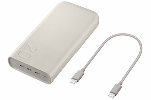 Varavirtalähde Samsung EB-P4520XUEGEU PD45W 20000mAh, beige