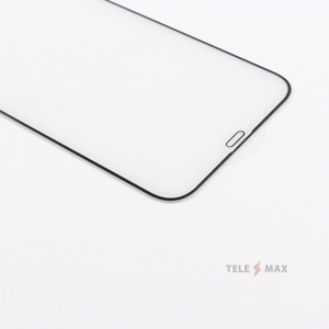 Screen Protection "Cold Carving 5D" Samsung A705 A70 / A426 A42 5G (Blister)