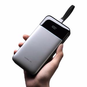 Cuktech LPB252N 120W 25000mAh varavirtalähde sisäänrakennetulla USB-C-kaapelilla – väri: harmaa