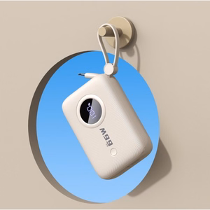 Dudao K14 10000mAh tehopankki USB-C / Lightning-kaapeleilla - beige