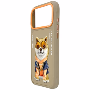 Nimmy Glasses Cool nag -suojakuori iPhone 17 Pro Max - beige