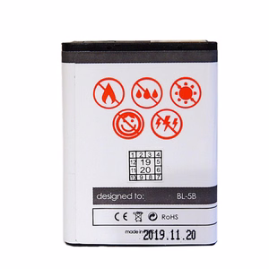 Akku MAXXIMUS NOK 3220/5140 1200 LIONn80/5200/5300/