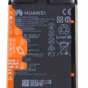 Alkuperäinen akku Huawei Honor 50 Lite/Nova 8i 4300mAh HB466589EFW (huoltopakkaus)