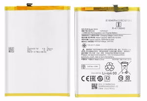 Alkuperäinen akku Xiaomi Poco M4 5G/Poco M5 4G 5000mAh BN5H