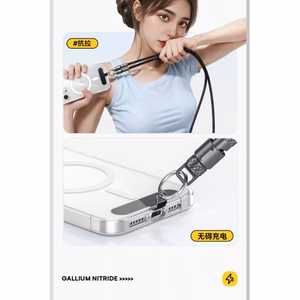 USB Kaapeli Essager Rope sininen 60W Type-C / Type-C 30cm