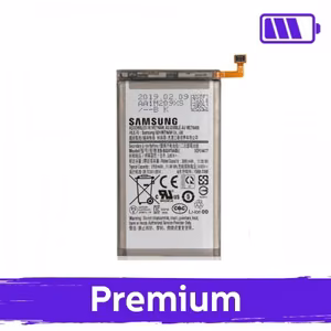 Akku, yhteensopiva: Samsung G970 S10e EB-BA970ABE (OEM)
