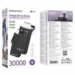 External battery Power Bank Borofone BJ65 22.5W 30000mAh black