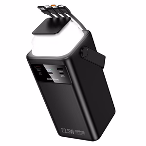 External battery Power Bank Borofone BJ65B 22.5W 80000mAh black