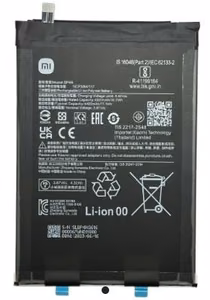 Akku alkuperäinen Xiaomi Pad 6 4420mAh BP4N (service pack)