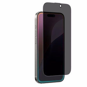 AmazingThing Titan Privacy Glass yksityisyyttä suojaava Karkaistu lasi iPhone 16:lle