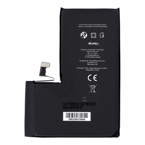 Akku iPhone 15 PRO MAX:lle 4422 mAh Blue Star HQ