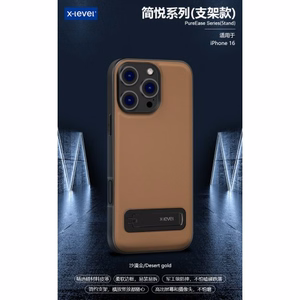 Puhelimen suojakuori X-Level Pure Ease Stand Samsung S931 S25 kultainen