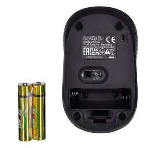 Trust Primo mouse Travel Ambidextrous RF Wireless Optical 1600 DPI
