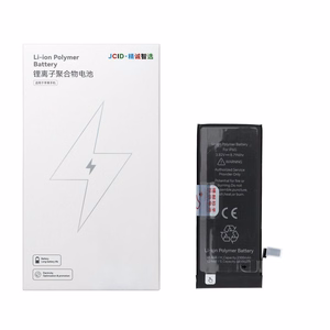 JCID Akku iPhone 6G:lle 2300 mAh (suuri kapasiteetti)