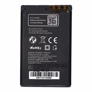 Akku Nokia 5220 XM / 5630 XM / 6303 / 6730 / 3720 / C3 / C5-00 / C6-01:lle 1200 mAh Blue Star Premium