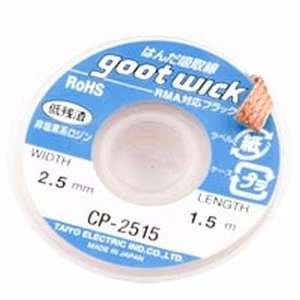 GOOTWICK CP2515 juotoksenpoistolanka 2,5 mm