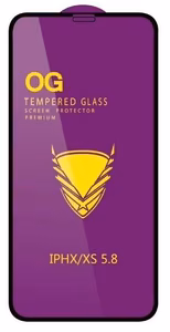 Screen protection glass "11D Full Glue" Apple iPhone 17 Air bulk