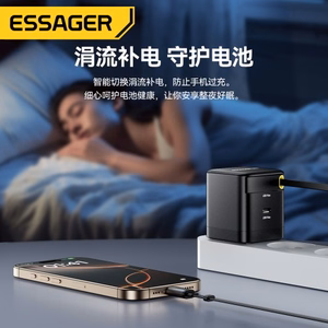 Charger Essager "Ruizi" Black 65W (1xPD) + integrated Type-C cable