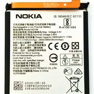 Alkuperäinen akku Nokia 3.1/5.1 2900mAh TA-1063/1075 HE336
