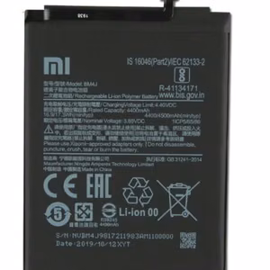Alkuperäinen akku Xiaomi Redmi Note 8 Pro 4500mAh BM4J