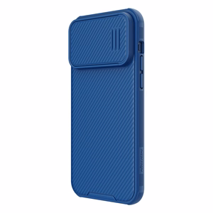 Nillkin CamShield S suojakuori iPhone 14 Pro Max:lle panssaroitu kuori kameransuojalla sininen