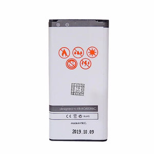 Akku MAXXIMUS SAM S5 mini 3000 mAh