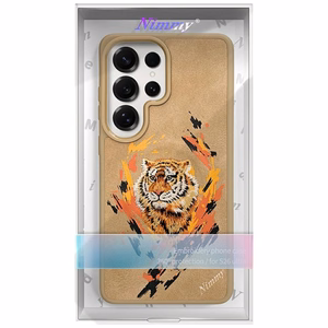 Nimmy Tiger MagSafe -suojakuori Samsung Galaxy S26 Ultralle - ruskea