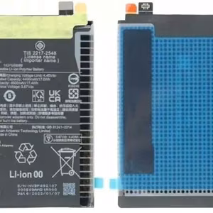 Akku alkuperäinen Xiaomi Poco F3 GT 5065mAh BM56
