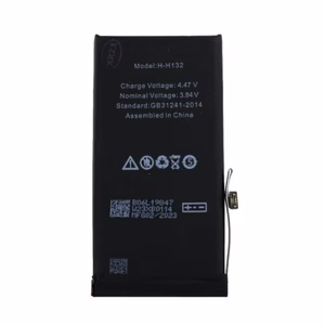 Akku yhteensopiva iPhone 14 Plus / 4325mAh / (korkealaatuinen vaihtoakku)