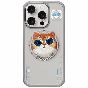 Nimmy Glasses Cool Cat MagSafe Suojakuori iPhone 16 Pro Max:lle - harmaa