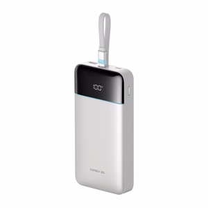 Cuktech LPB252N 120W 25000mAh varavirtalähde sisäänrakennetulla USB-C-kaapelilla – väri: valkoinen