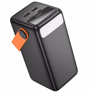 External battery Power Bank Borofone BJ66B 22.5W+PD20W 60000mAh black